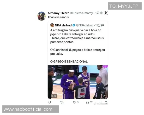 字母哥传球给蒂耶罗后者在社交媒体上致敬表达感激之情